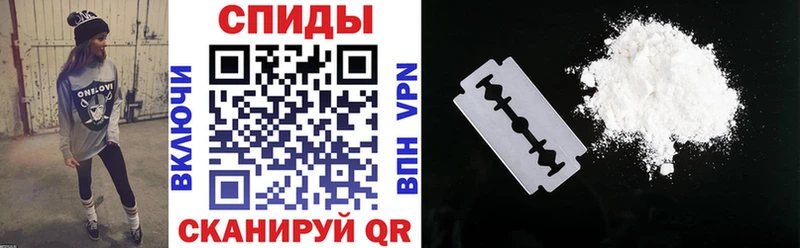 Амфетамин 98%  где можно купить наркотик  Заозёрск 
