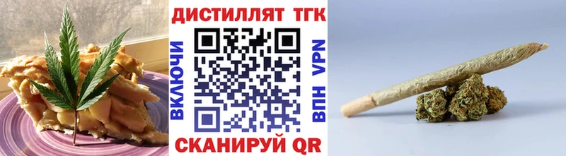 KRAKEN ONION  Заозёрск  Canna-Cookies марихуана  магазин   