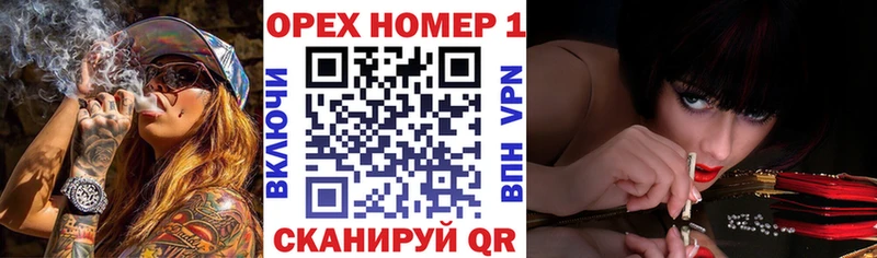 darknet телеграм  Заозёрск  Cocaine Columbia 