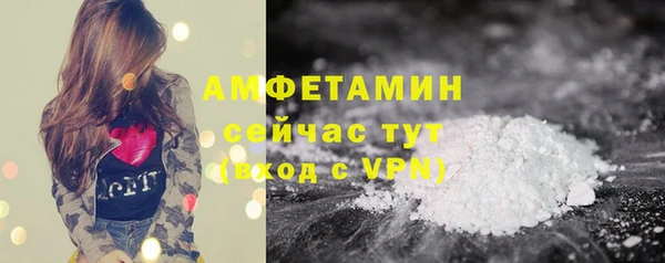 mdpv Баксан