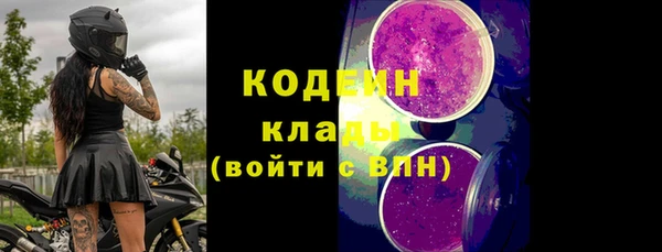 mdpv Баксан