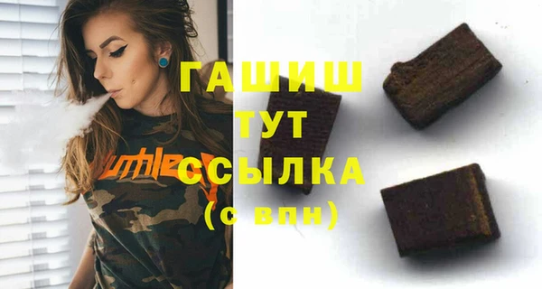 mdpv Баксан
