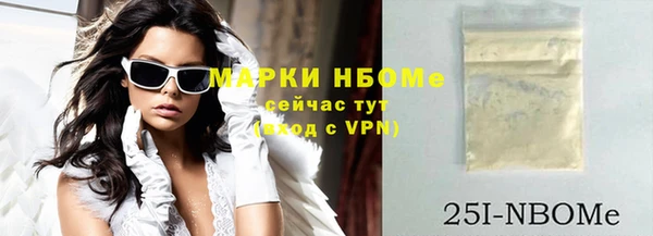 mdpv Баксан