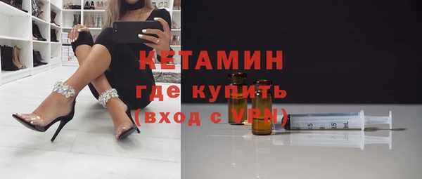 mdpv Баксан