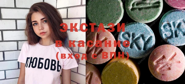 mdpv Баксан