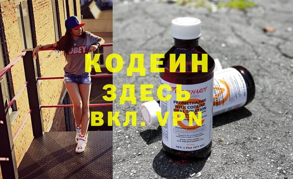 mdpv Баксан