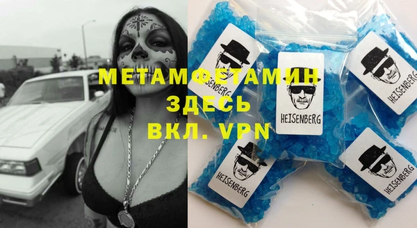mdpv Баксан