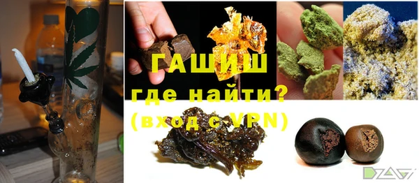 прущая мука Приозерск