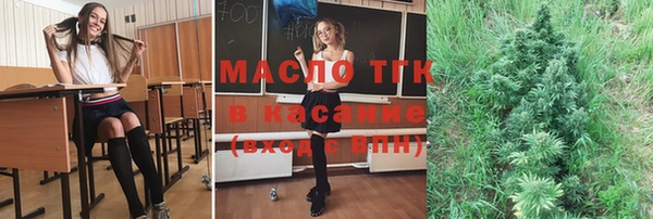 mdpv Баксан