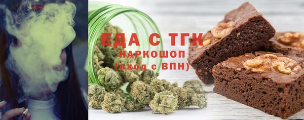героин Балахна