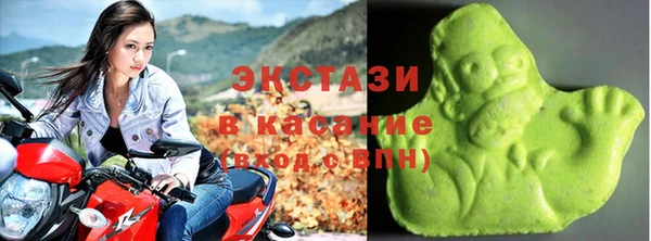 героин Балахна