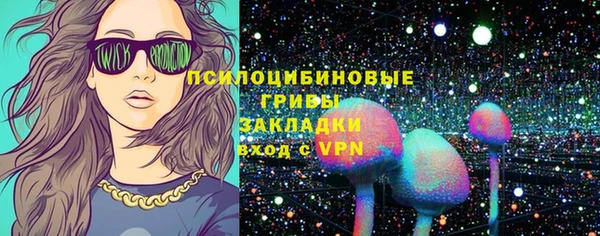героин Балахна