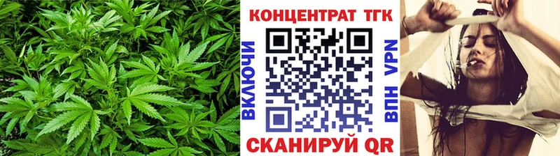 ТГК вейп с тгк  Заозёрск 